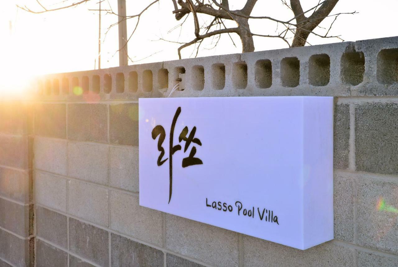Lasso Pool Villa Sokcho Zewnętrze zdjęcie